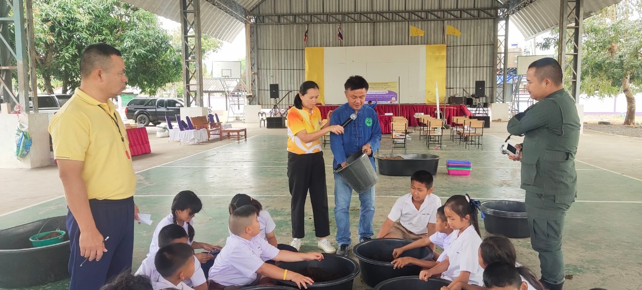 title -  โครงการเพิ่มศักยภาพระบบงานเกษตรภายใต้แผนพัฒนาเด็กและเยาวชนในถิ่นทุรกันดารตามพระราชดำริ สมเด็จพระเทพรัตนราชสุดาฯ สยามบรมราชกุมารี ปีงบประมาณ พ.ศ. 2568 